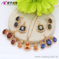 63228-Xuping Fine Jewelry Imitation Wedding Gold Jewelry Set Jewelry Fashion